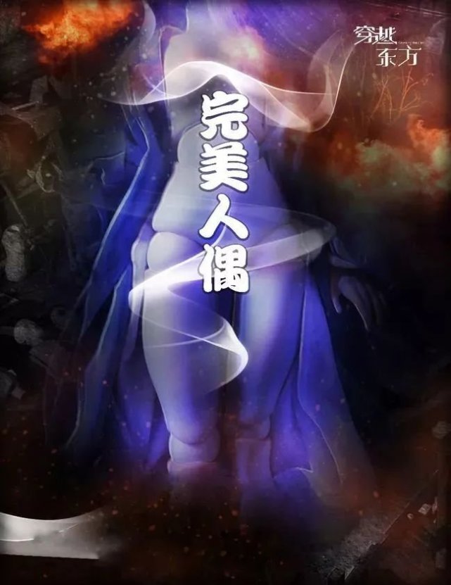 夜幕降临沉浸式密室逃脱体验剧场,超刺激的密室逃脱等你来体验