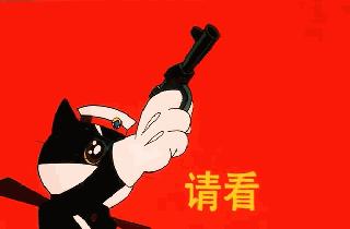 中国动画大闹天宫,大闹天宫对宫崎骏的影响