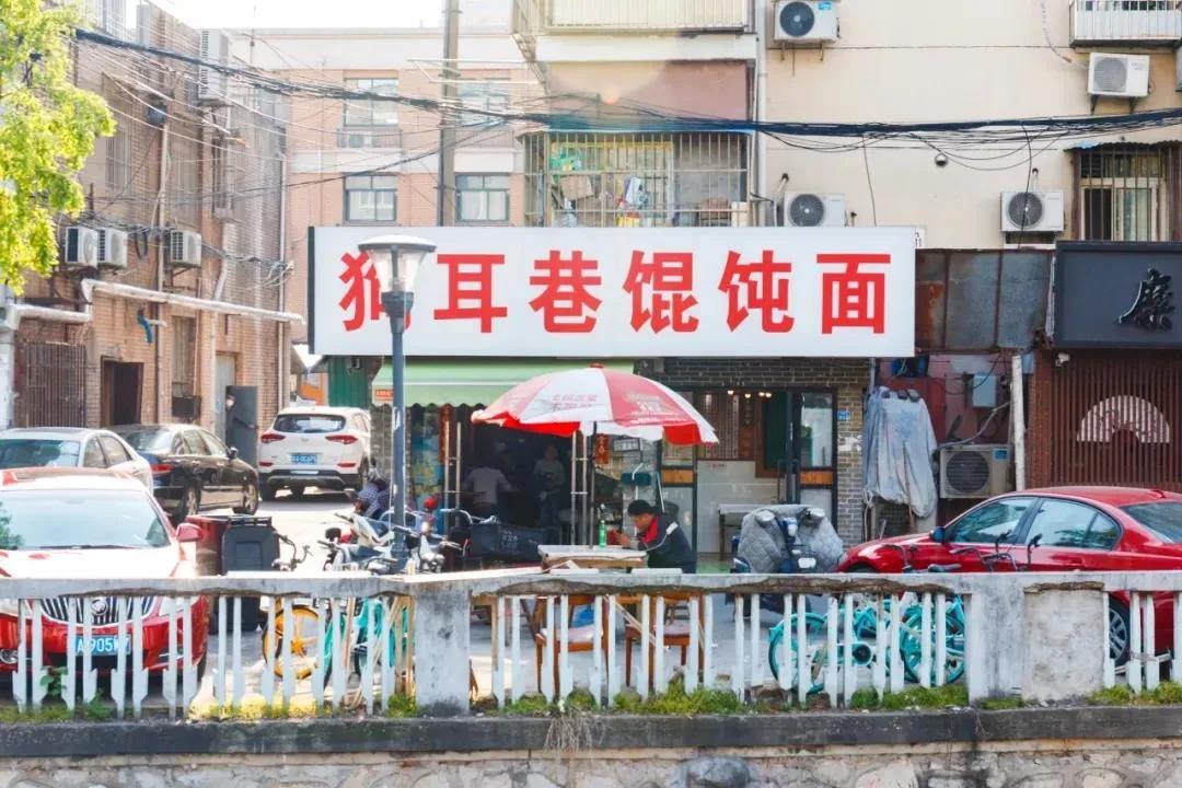 南京长龙,南京曾经到处都是的连锁餐饮