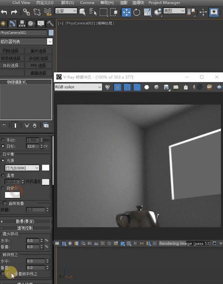 3d如何用渲云渲染,3d景深渲染设置