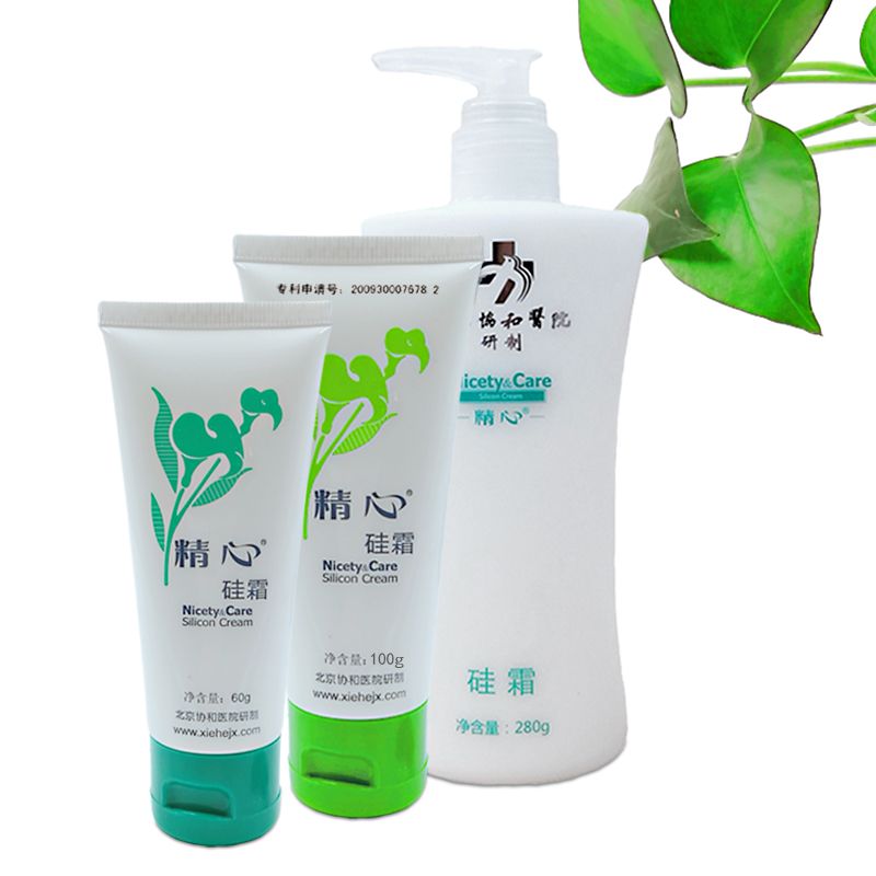 令人震惊的几款国货,盘点3款50元内的经典国货