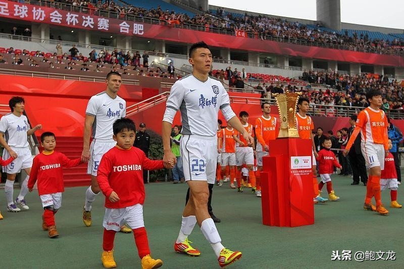 鲁能2:1国安足协杯集锦,鲁能与国安足协杯比赛何时进行