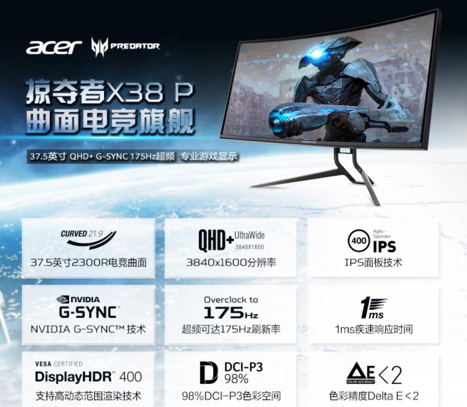 影驰名人堂hof显卡,影驰2080super显卡