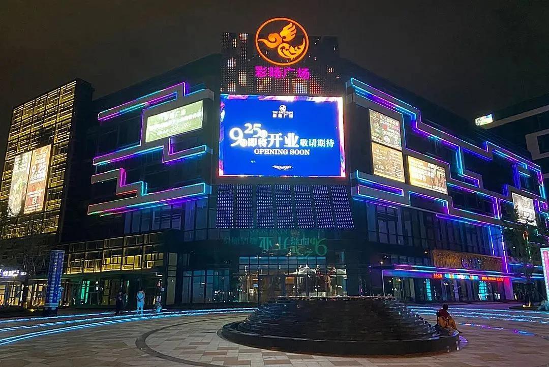 无锡商业中心的现状,无锡商业中心现状