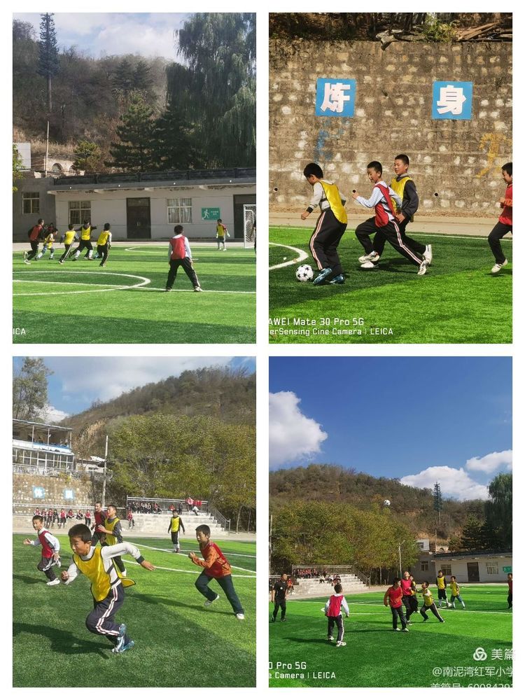 竞技绿茵,广州市小学组五人制足球比赛