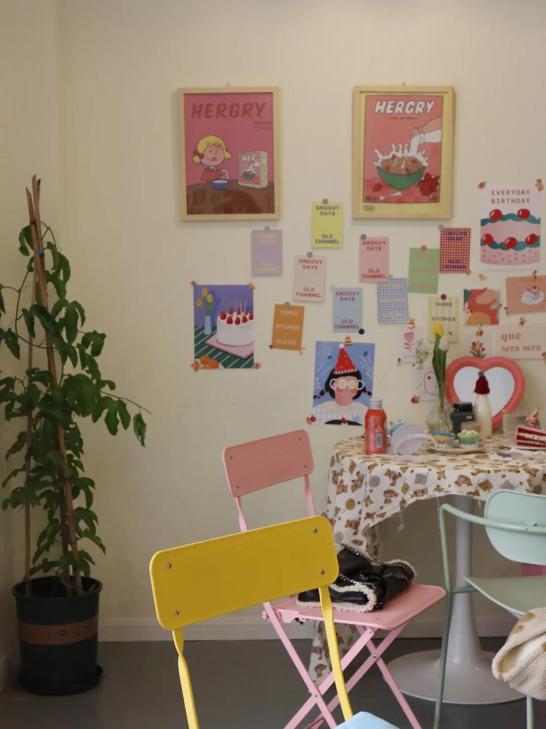 打败阴天，可爱万岁