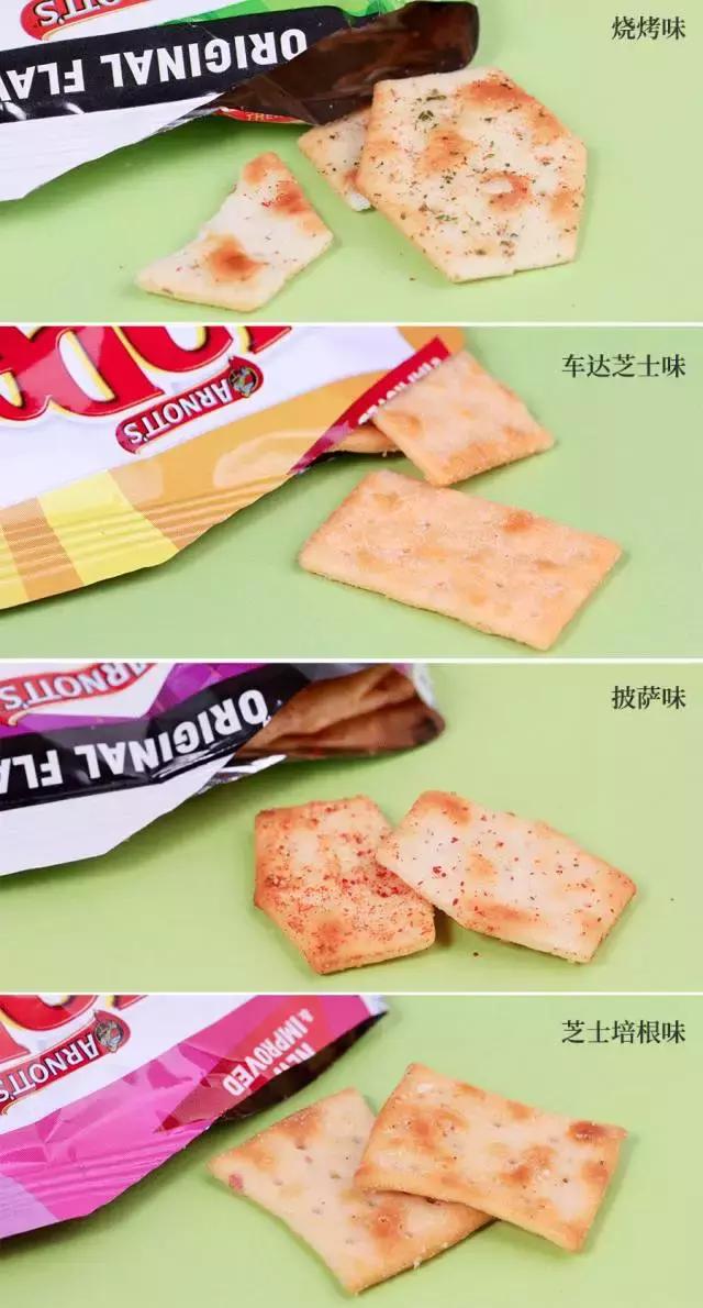 澳洲零食推荐之麦片篇,澳洲大牌零食