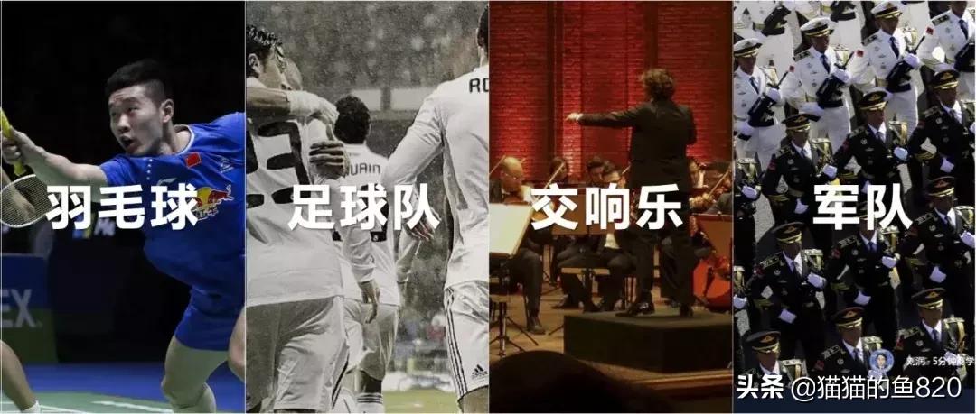 老板要警惕什么样的员工,老板提防员工是什么心理