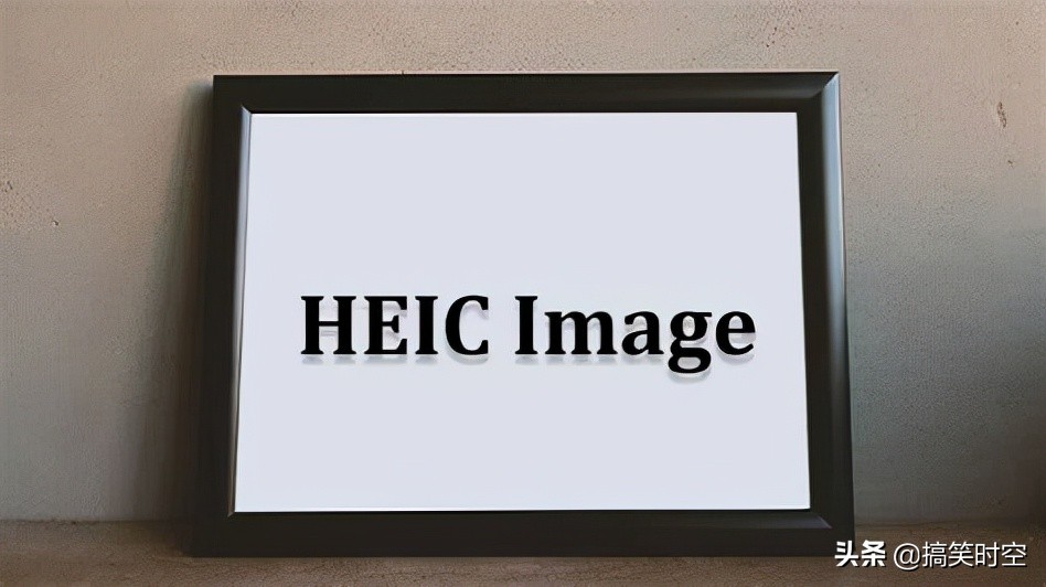 苹果手机照片格式为何是heic格式,苹果手机怎么不同步黑名单