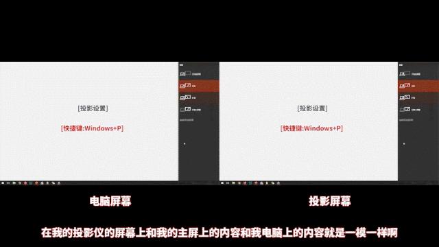 老罗发布会手机失误,老罗旧机发布会说了什么