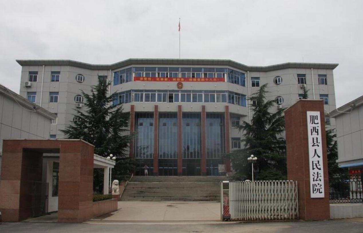 安徽民警酒后办案多次强奸被盘问女子,辩称“她引诱我”,最终获刑4年半