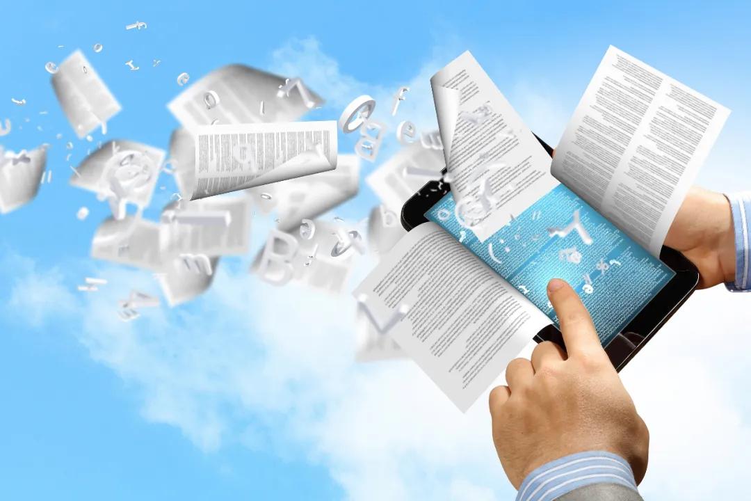 人肉搜索涉及到哪些违法行为,网上被人肉如何举报