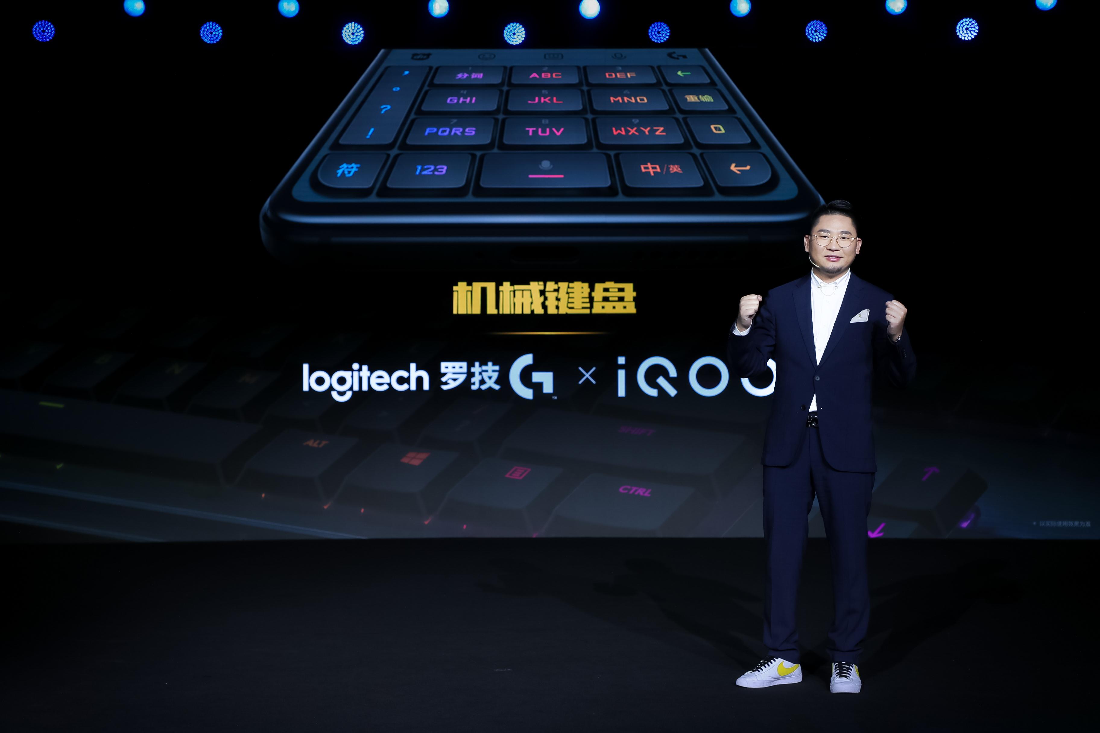 iqoo3王者荣耀官方比赛,iqoo3手机王者荣耀画面不全屏