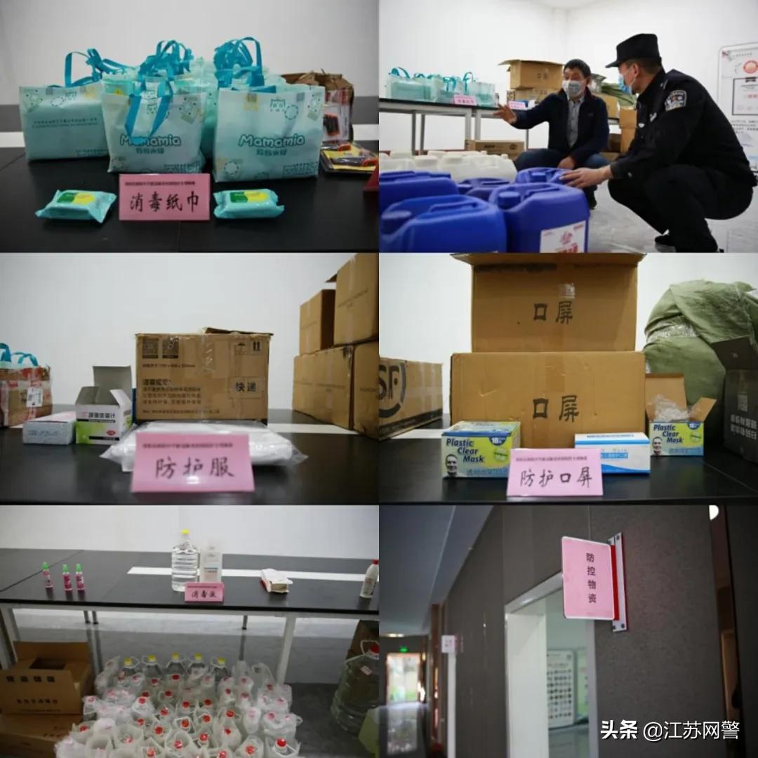 宿迁沭阳什么时候开学,宿迁沭阳开学最新通知