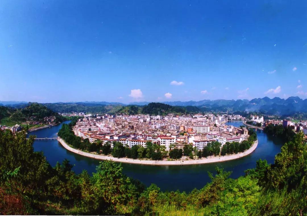 平塘国庆宣传片,平塘旅游宣传语