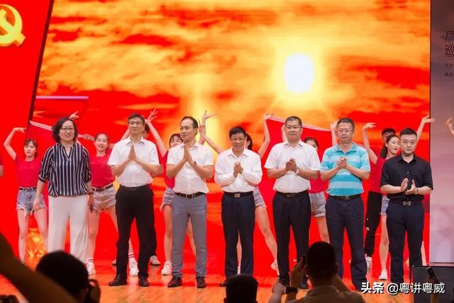 广州市扫黑除恶宣讲团巡回宣讲活动天河专场