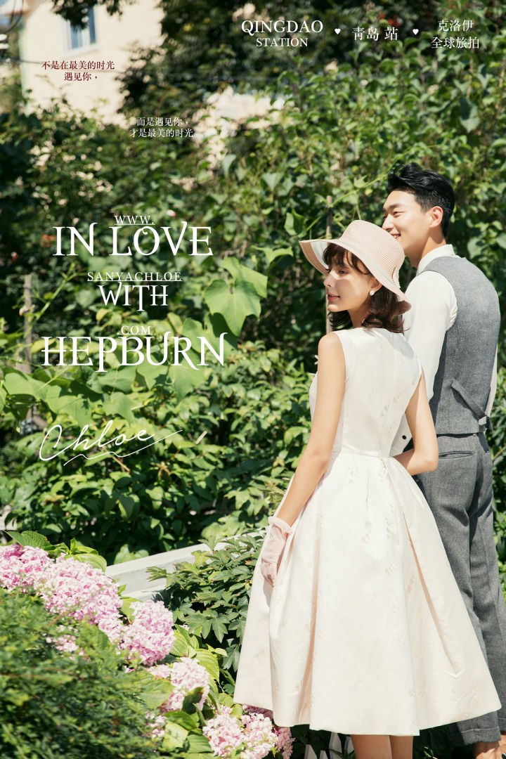 婚纱照一般选几套衣服最好,婚纱照怎么挑选服装