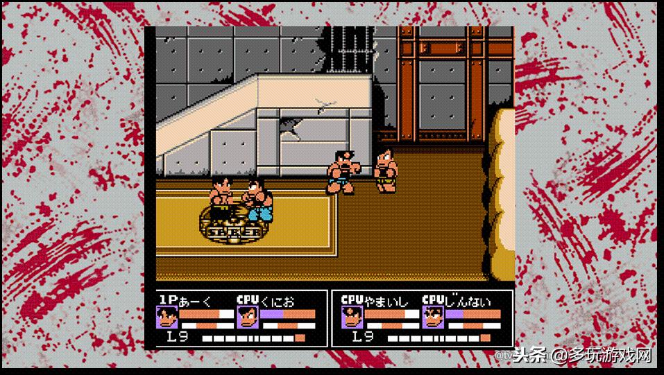 国夫君经典收藏版有中文吗,国夫君经典收藏版找不到