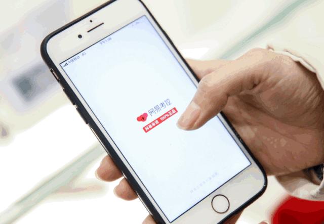 西湖边“空降”3000+好物！全国首家网易考拉旗舰店来啦，冲鸭！