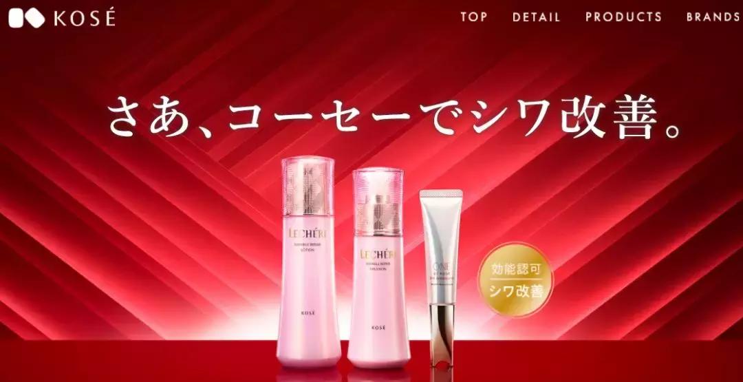 资生堂水乳套装抗皱紧致皮肤,日本保湿抗皱的水乳