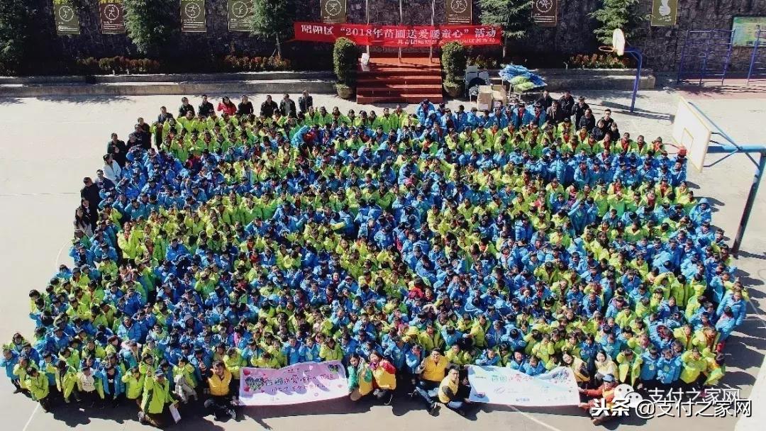 非法集资登记新增融融网、58车贷、惠人贷等22家平台