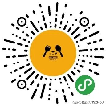 扬州野炊优惠团购,扬州哪里河边可以野炊