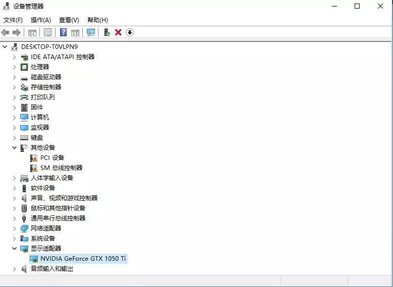 NVIDIA安装程序无法继续此NVIDIA驱动程序与此Windows版本不兼容