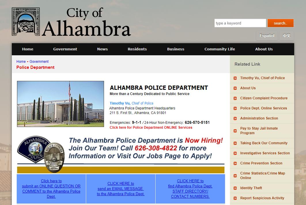 枪杀华裔老板,枪杀华裔研究生嫌犯落网