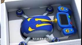 纳斯卡线条解密,纳斯卡线条大揭秘