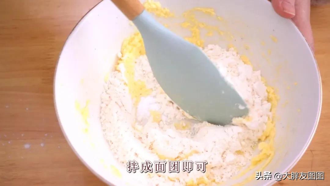 无奶油版蛋挞的配方,无淡奶油的蛋挞的做法