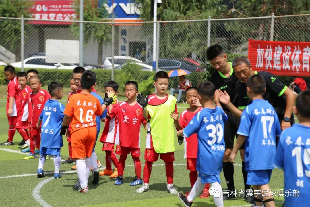 长春市二道区足球春城杯,2021年长春市足球业余联赛春城杯