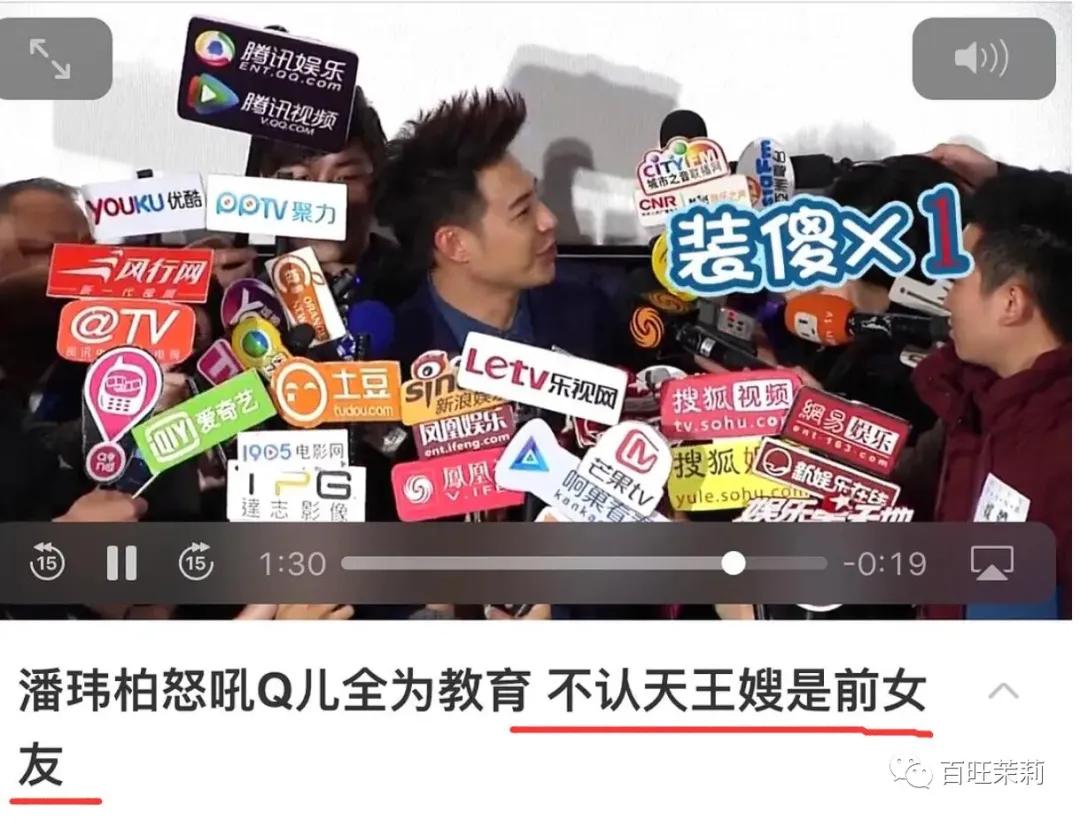 你还看真人秀吗,你们还信真人秀么