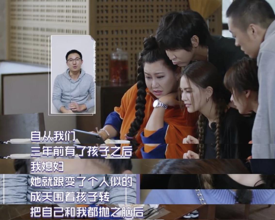 吴昕昆凌新综艺 (吴昕昆凌改造成女博士是哪一集)