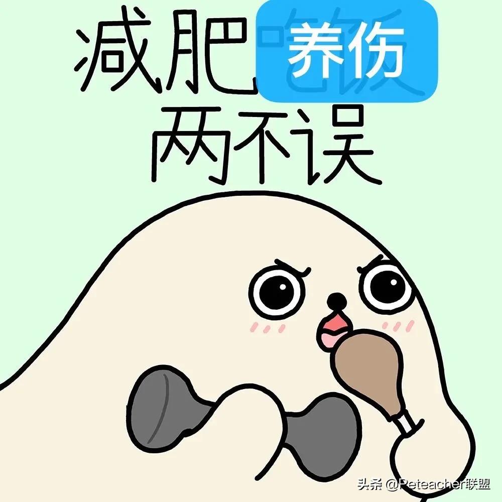 “因为跳了健身操,花了4w做手术的都市丽人,就是我。”