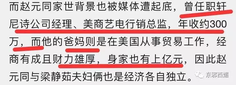 出轨只有零次和无数次,出轨只有零次和无数次零容忍