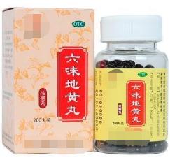 阴阳失衡内火旺吃什么药,火分阳火和阴火