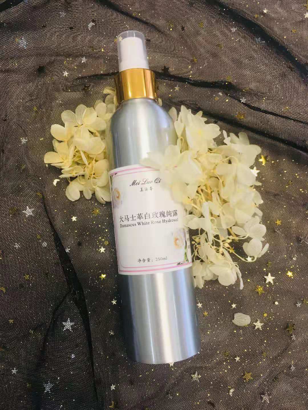 适合秋冬季的化妆水,你的化妆重点在哪里