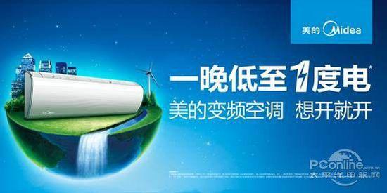 十条广告语及简单分析优缺点总结,兰德酷路泽广告语和山猫广告语