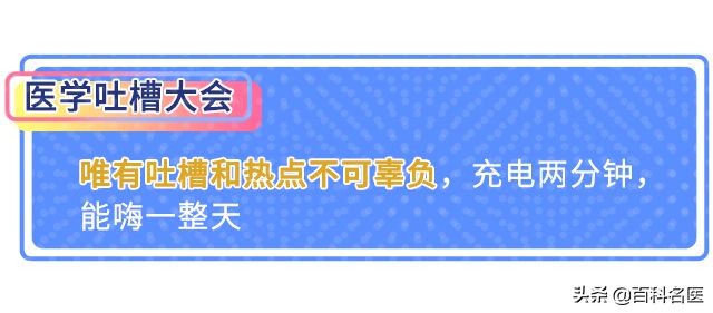 小红书用户分享的双眼皮、高鼻梁、小V脸、减肥方法，好评or差评