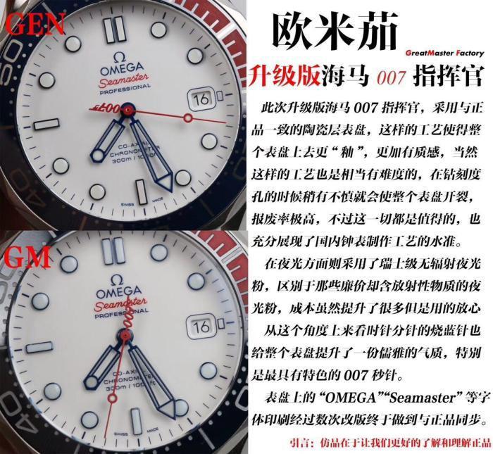 鍥藉鍐掑厖涓浗浜鸿鎷嗙┛,澶栧獟璧拌繘宸ュ巶