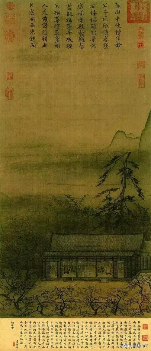 诗词｜《蓦山溪》诗词精选230篇大全集青春误我，白发今如此