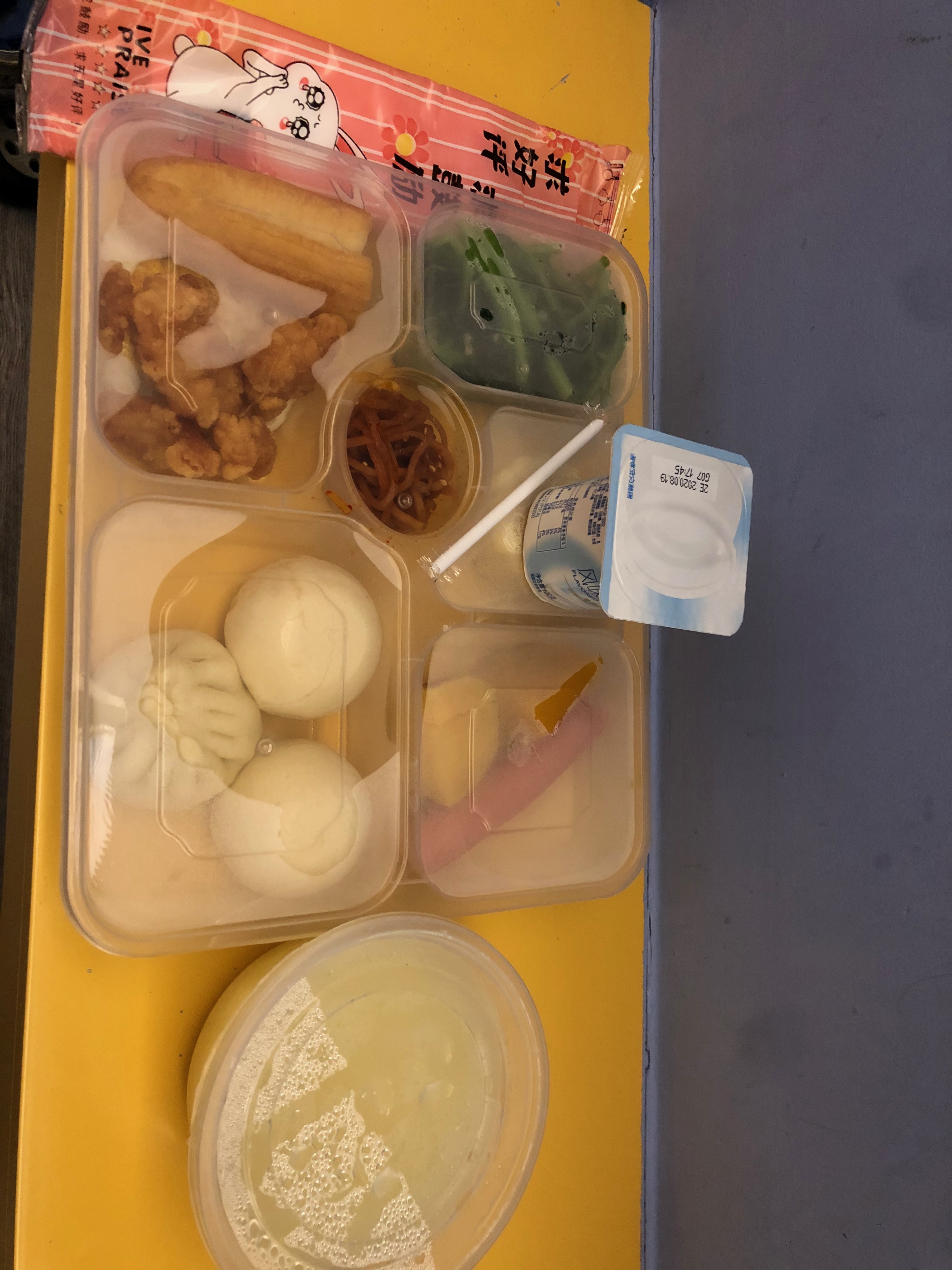 两家“宜必思.尚品”各有千秋，你的styles是什么？