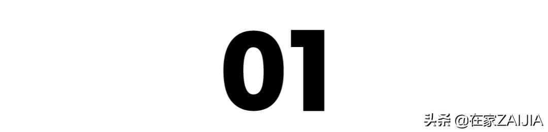 鸡肋小空间利用,鸡肋空间的十种用法