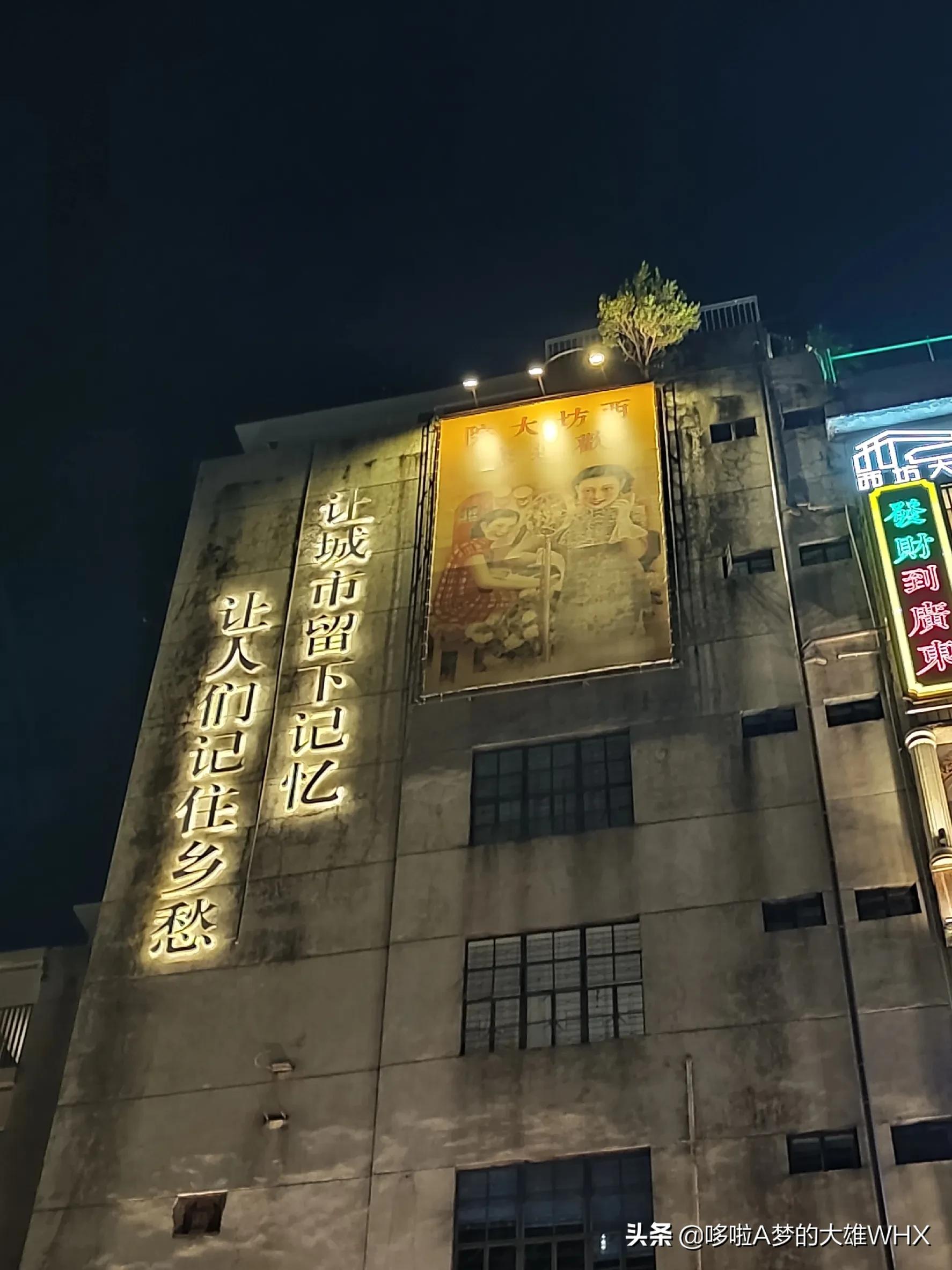 西坊大院在市桥地铁站哪个出口,市桥到西坊大院