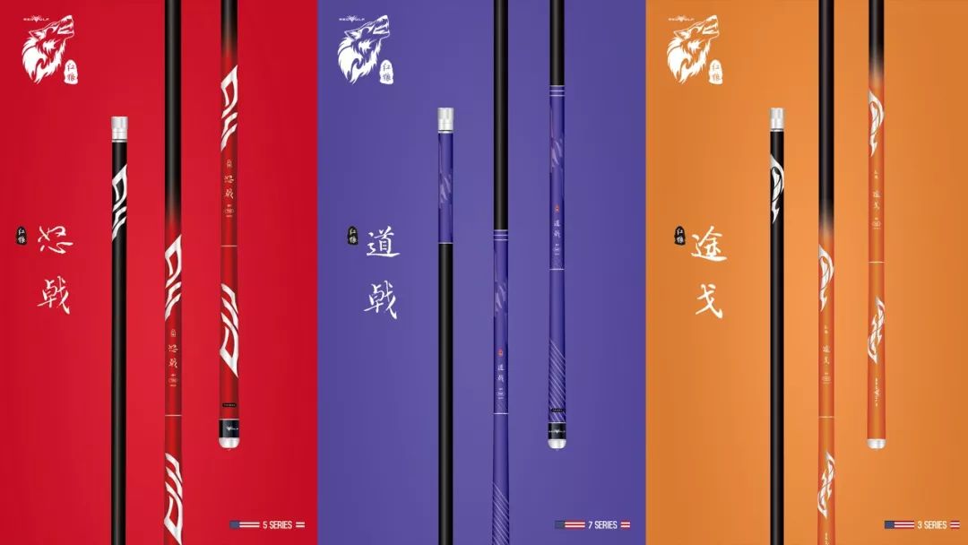 24年天津春季渔具展时间地点,天津春季钓具展