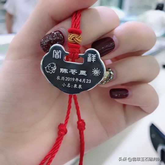 结婚三金选择黄金还是彩金,结婚金首饰怎么挑选