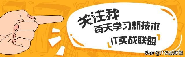 3分钟学会React-Native消息推送