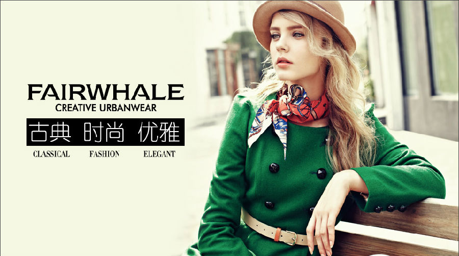 马克华菲女装官方旗舰店直播,马克华菲女装品牌大全