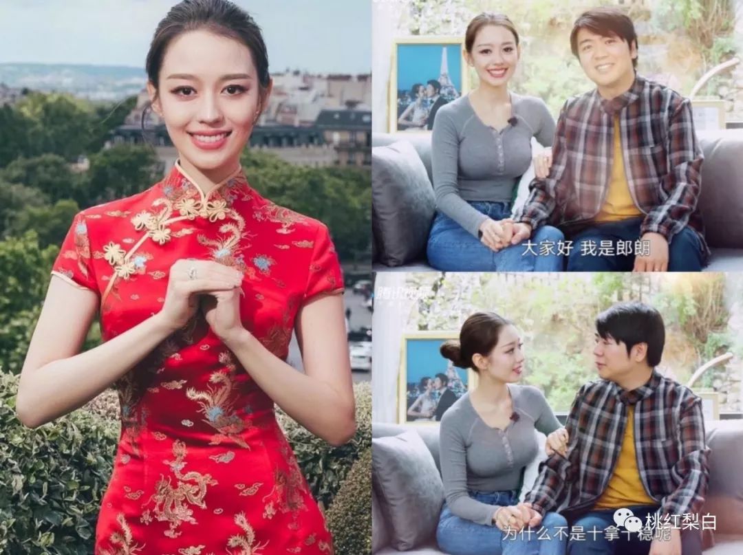 腰围56的“人间芭比”吉娜，比遭嫌弃的刘亦菲更旺郎朗