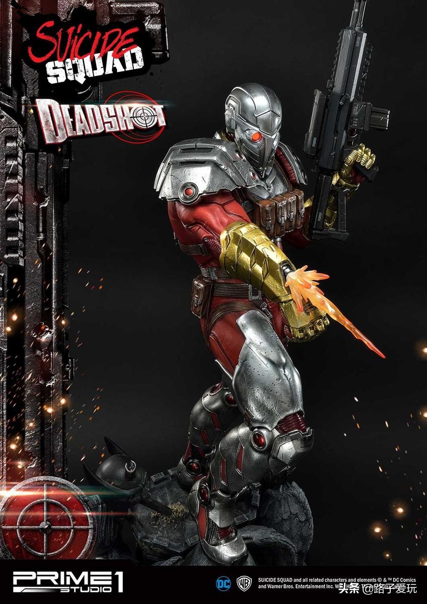 爱玩：Prime1Studio雕像系列1/3系列DCComics死亡射手